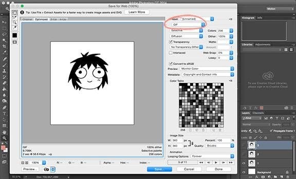 How to Make Animated GIF in GIMP - Most Easy Way! 